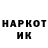 ГАШИШ VHQ _Kingsman _
