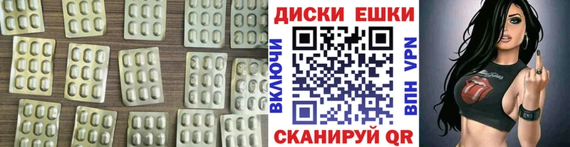 Ecstasy бентли Купить Нарткала