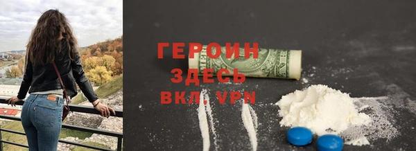 винт Богородицк