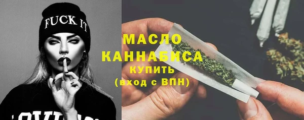 СК Белокуриха