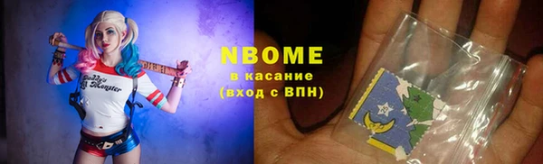 герыч Богданович