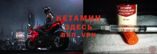 ПСИЛОЦИБИНОВЫЕ ГРИБЫ Белоозёрский