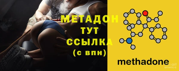 СК Белокуриха