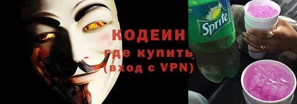 прущие грибы Беломорск