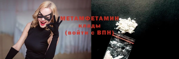 винт Богородицк