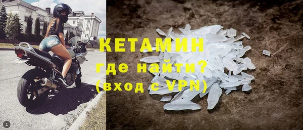 СК Белокуриха