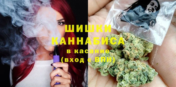 герыч Богданович