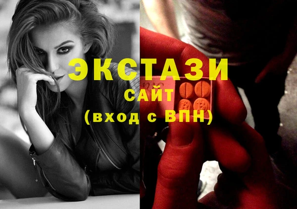 СК Белокуриха