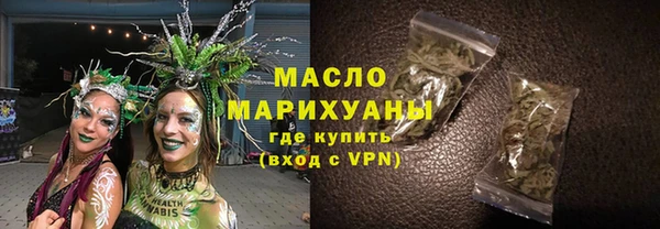 прущие грибы Беломорск