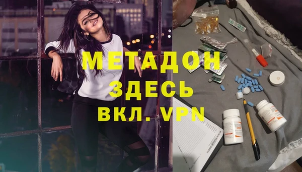 СК Белокуриха