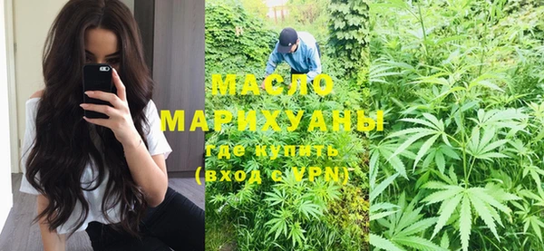 ПСИЛОЦИБИНОВЫЕ ГРИБЫ Белоозёрский