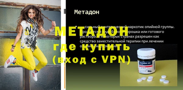 ПСИЛОЦИБИНОВЫЕ ГРИБЫ Белоозёрский