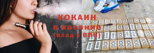 ПСИЛОЦИБИНОВЫЕ ГРИБЫ Белоозёрский
