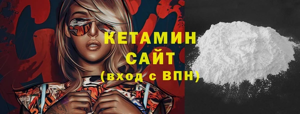 ПСИЛОЦИБИНОВЫЕ ГРИБЫ Белоозёрский